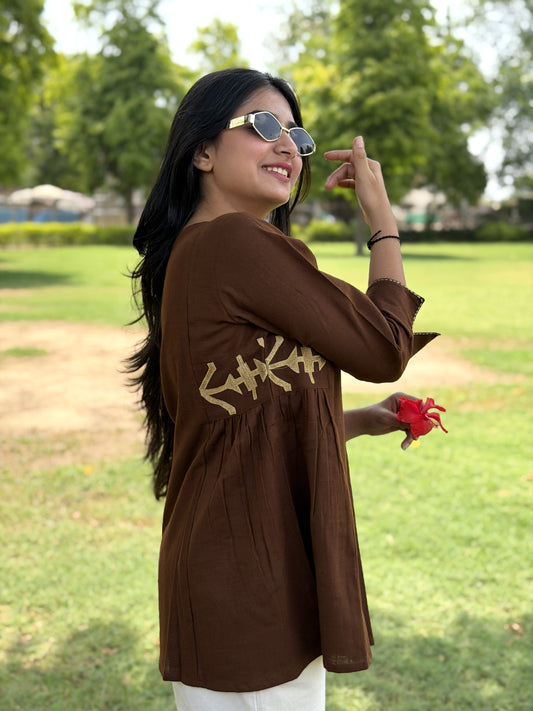 ZARIA Cocoa Brown Cotton Short Top
