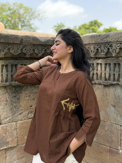 ZARIA Cocoa Brown Cotton Short Top